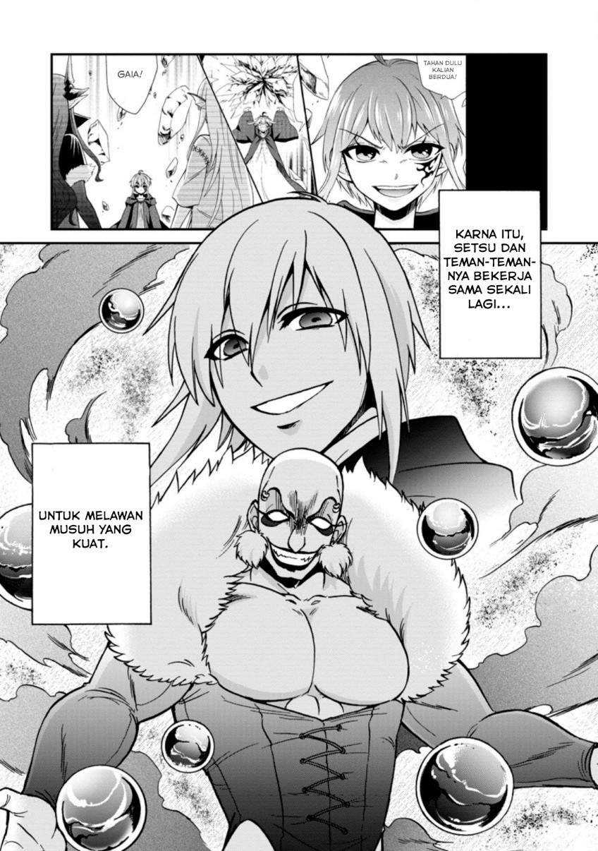 Isekai Shoukan wa Nidome desu Chapter 25.1 - halaman 11