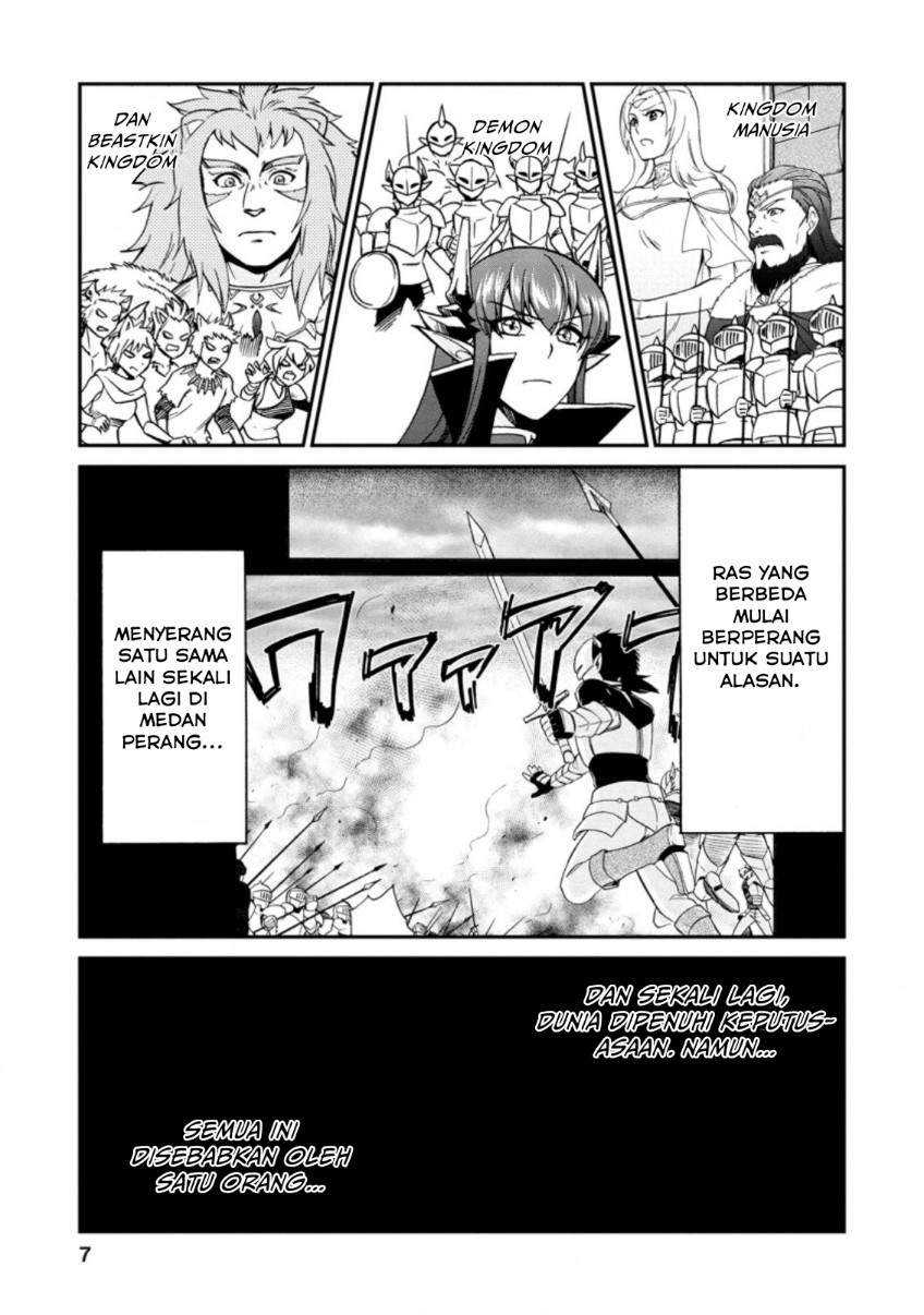 Isekai Shoukan wa Nidome desu Chapter 25.1 - halaman 7