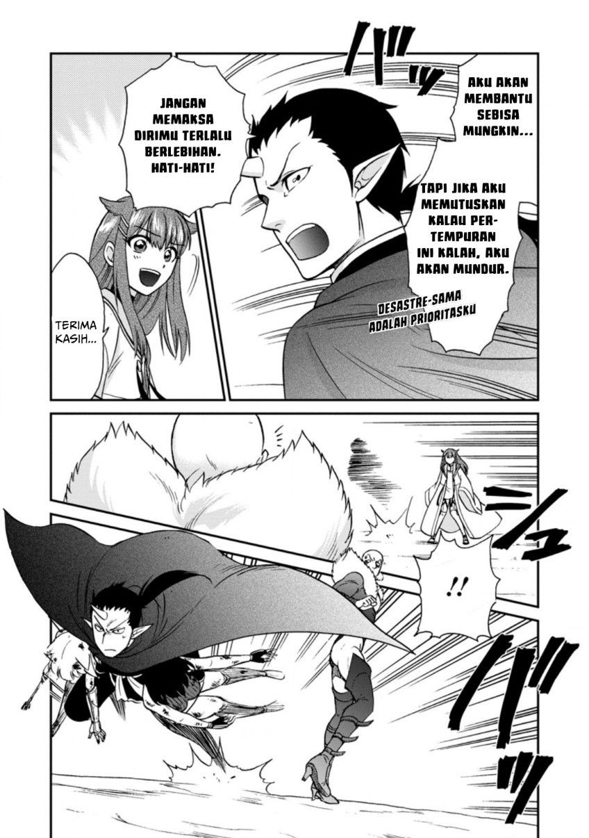 Isekai Shoukan wa Nidome desu Chapter 25.2 - halaman 10