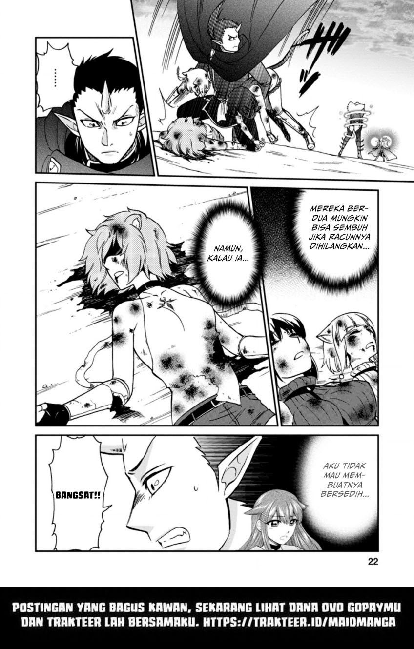 Isekai Shoukan wa Nidome desu Chapter 25.2 - halaman 12