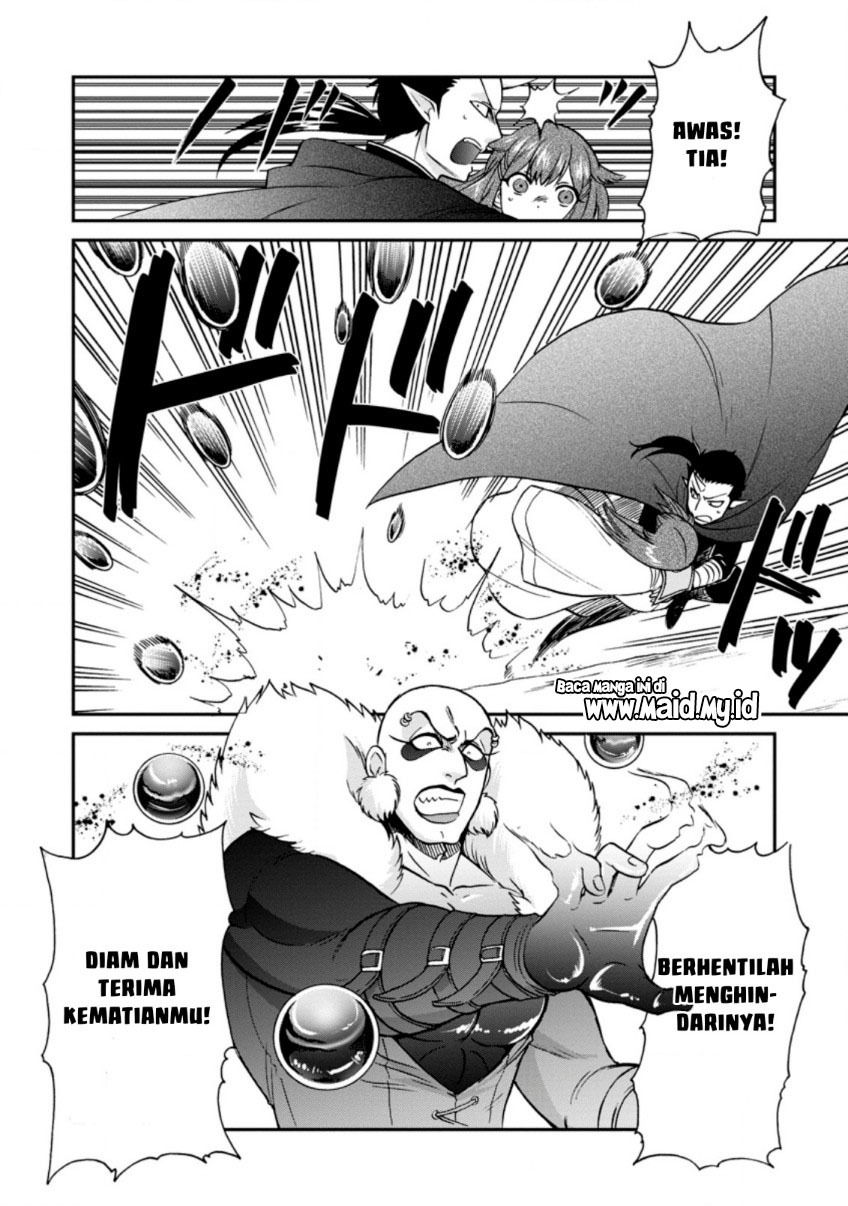 Isekai Shoukan wa Nidome desu Chapter 25.2 - halaman 6