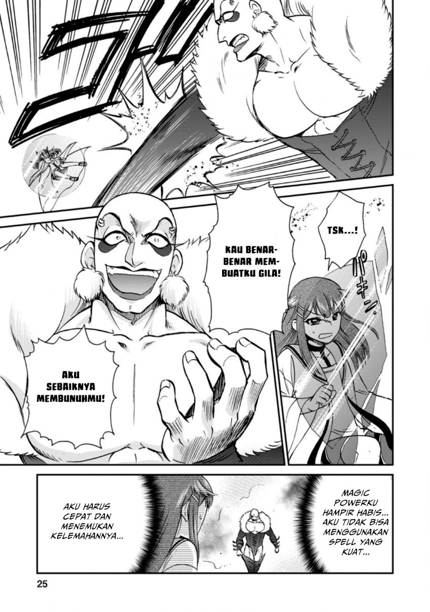 Isekai Shoukan wa Nidome desu Chapter 25.3 - halaman 5