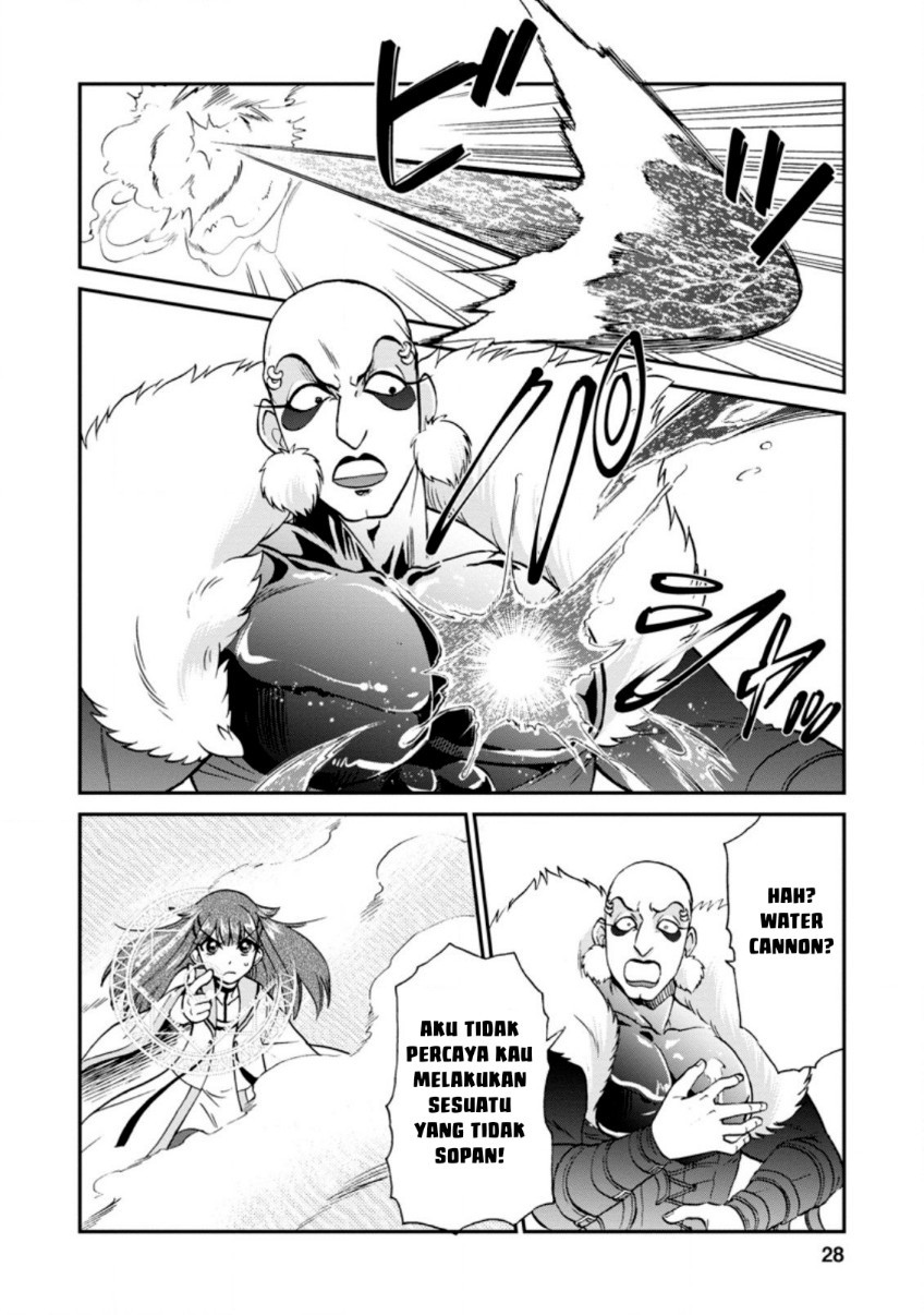 Isekai Shoukan wa Nidome desu Chapter 25.3 - halaman 8