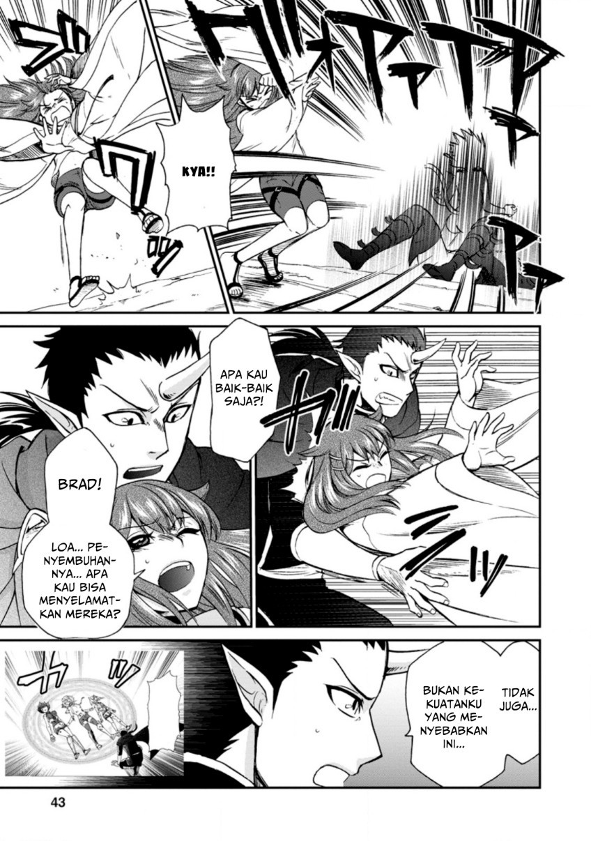 Isekai Shoukan wa Nidome desu Chapter 26.1 - halaman 11
