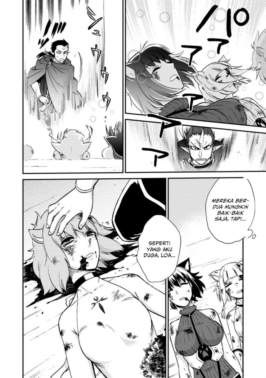 Isekai Shoukan wa Nidome desu Chapter 26.1 - halaman 12