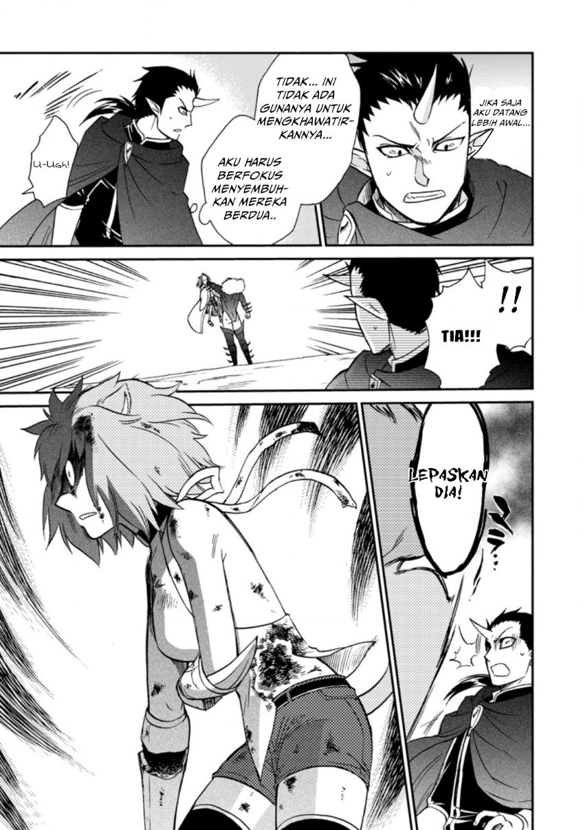 Isekai Shoukan wa Nidome desu Chapter 26.1 - halaman 13