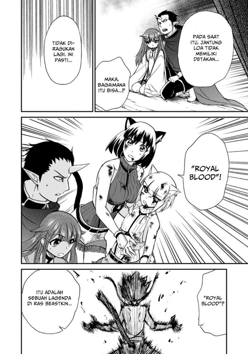 Isekai Shoukan wa Nidome desu Chapter 26.1 - halaman 14