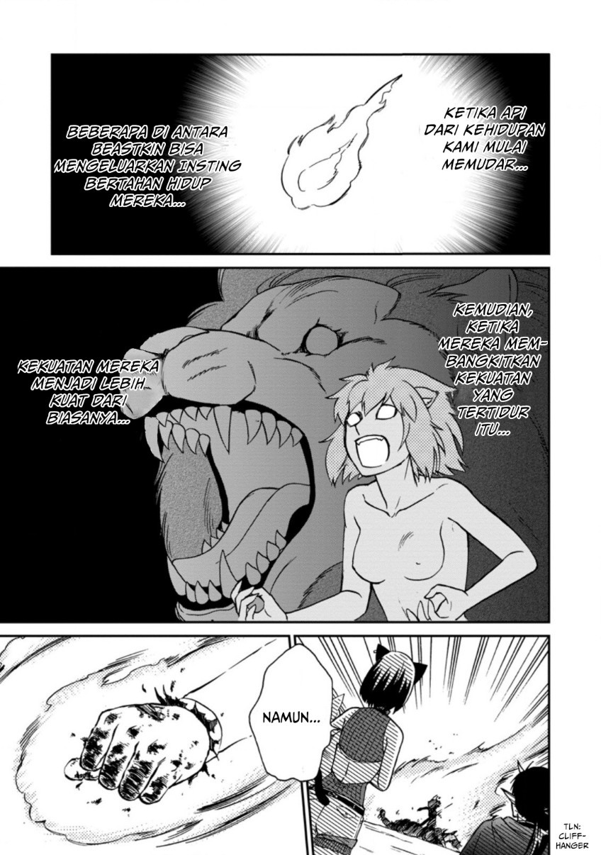 Isekai Shoukan wa Nidome desu Chapter 26.1 - halaman 15