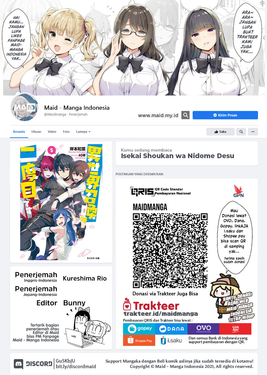 Isekai Shoukan wa Nidome desu Chapter 26.1 - halaman 2