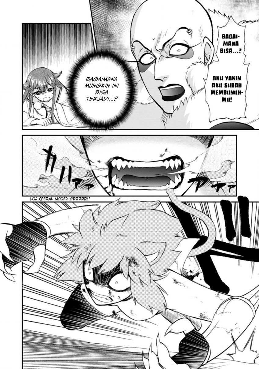 Isekai Shoukan wa Nidome desu Chapter 26.1 - halaman 4