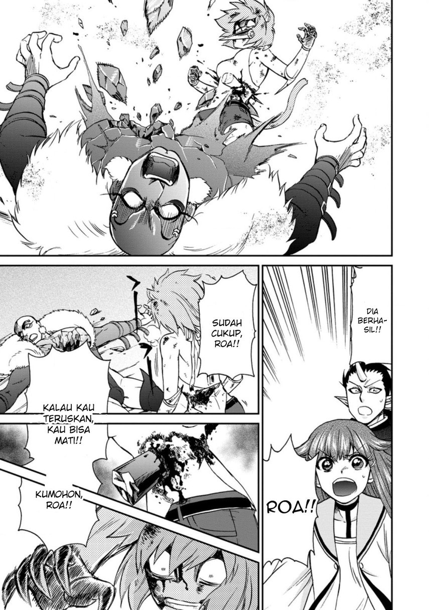 Isekai Shoukan wa Nidome desu Chapter 26.2 - halaman 12