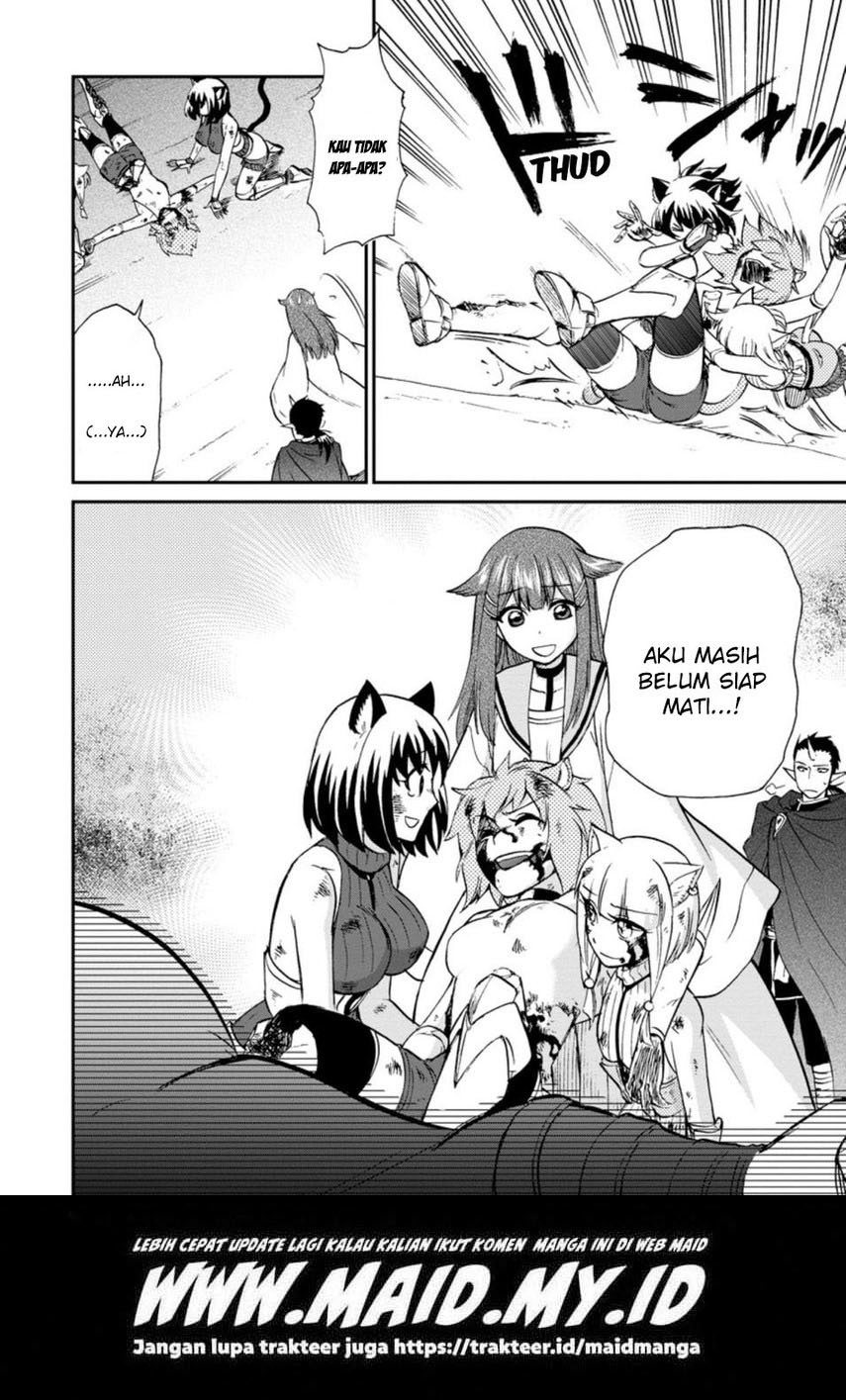 Isekai Shoukan wa Nidome desu Chapter 26.2 - halaman 15