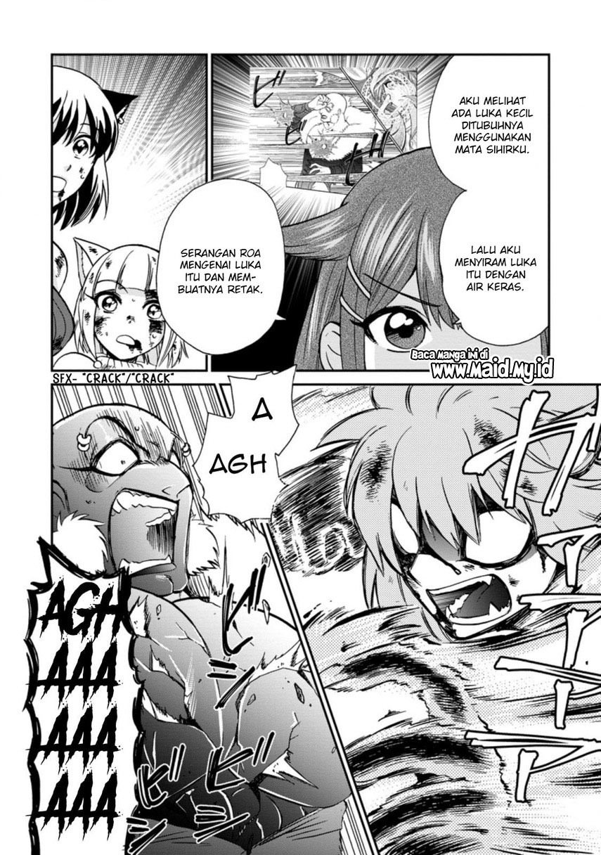 Isekai Shoukan wa Nidome desu Chapter 26.2 - halaman 7