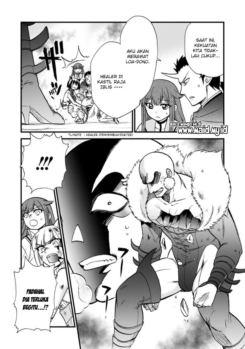 Isekai Shoukan wa Nidome desu Chapter 27.1 - halaman 5