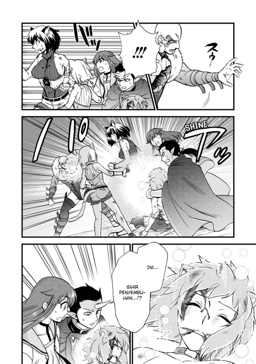 Isekai Shoukan wa Nidome desu Chapter 27.1 - halaman 6