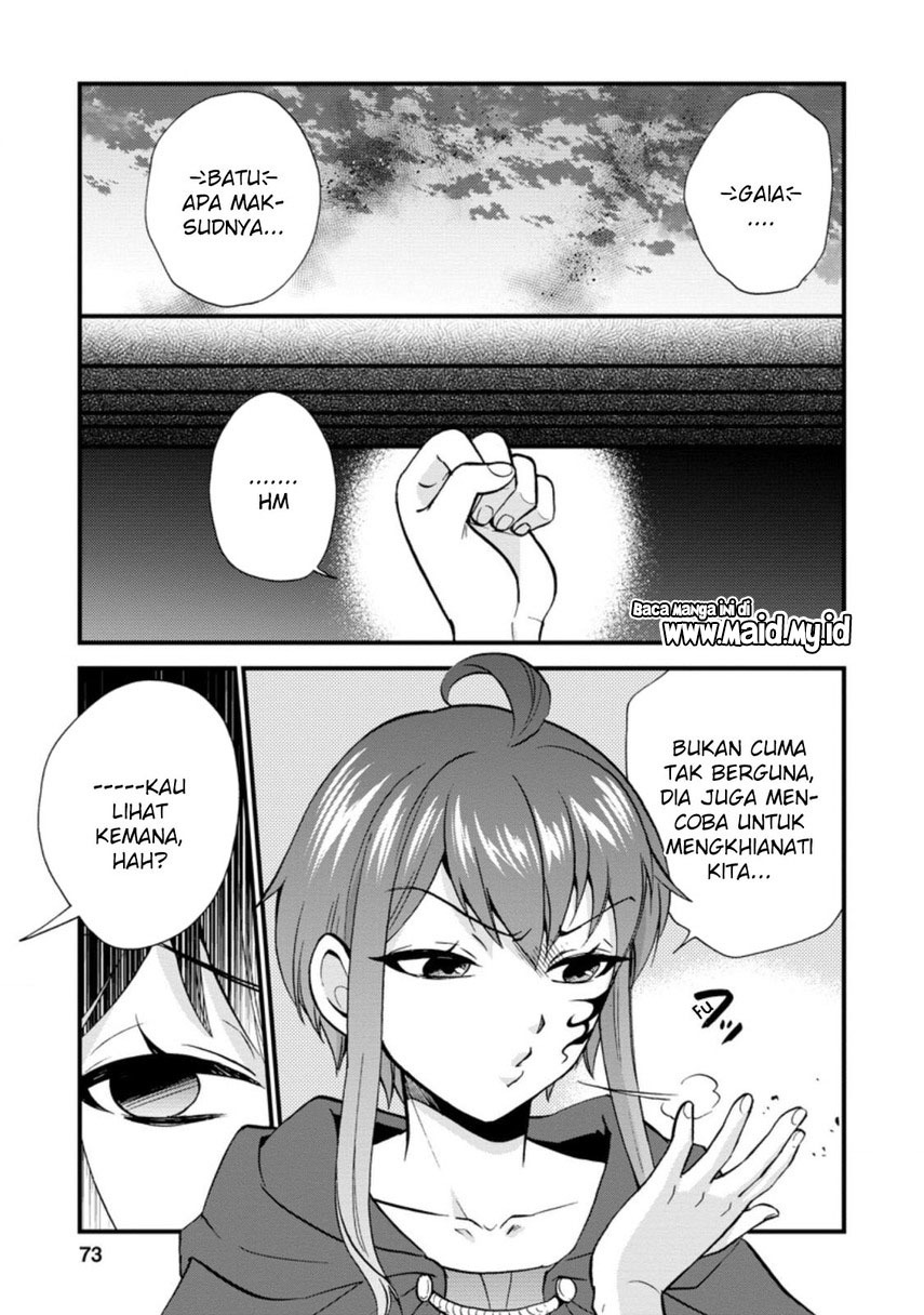 Isekai Shoukan wa Nidome desu Chapter 27.2 - halaman 3