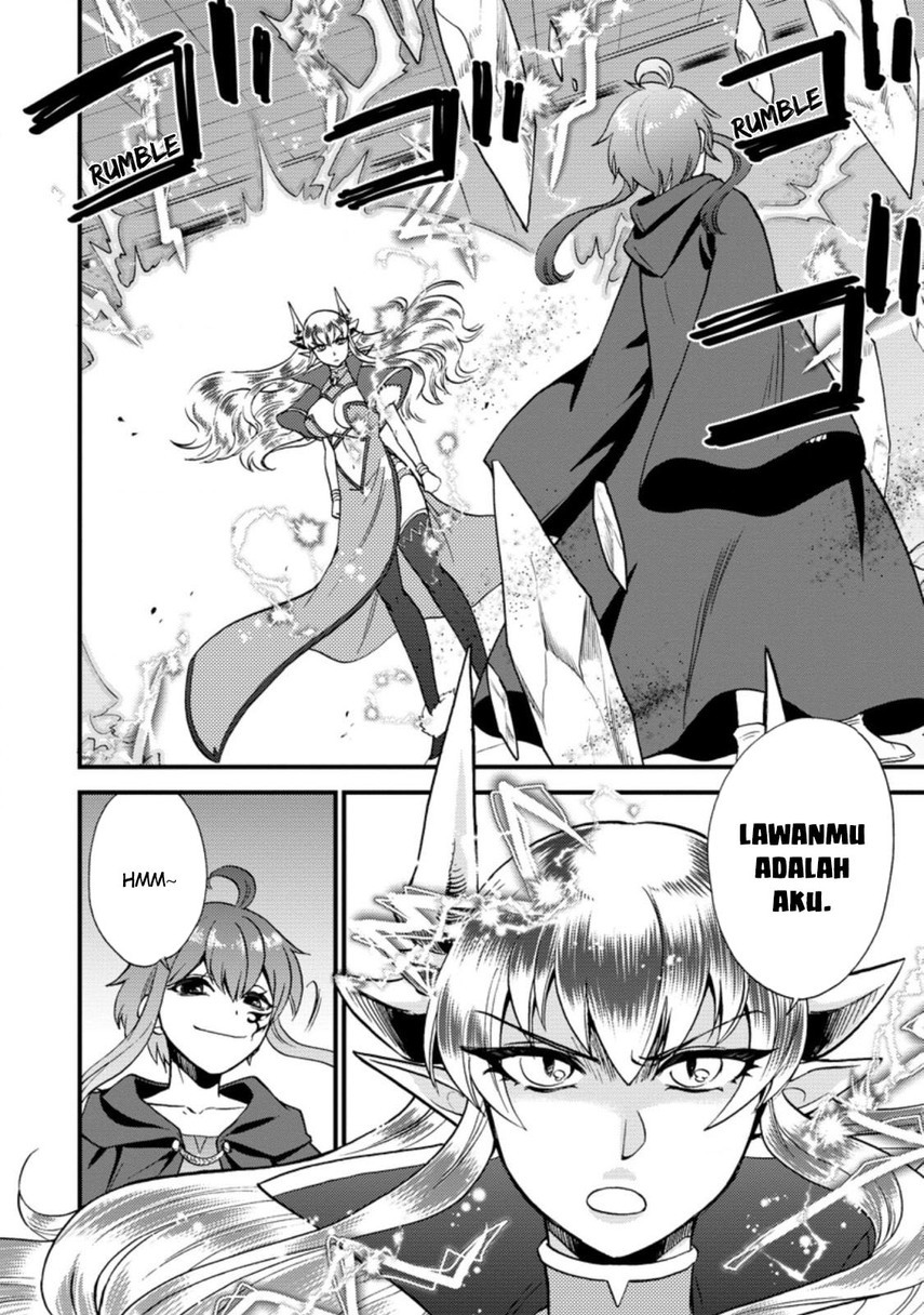 Isekai Shoukan wa Nidome desu Chapter 27.2 - halaman 4