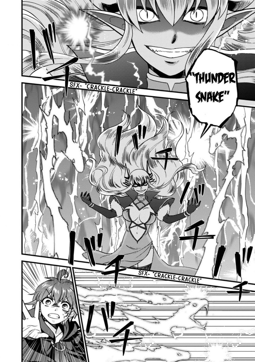 Isekai Shoukan wa Nidome desu Chapter 27.2 - halaman 8