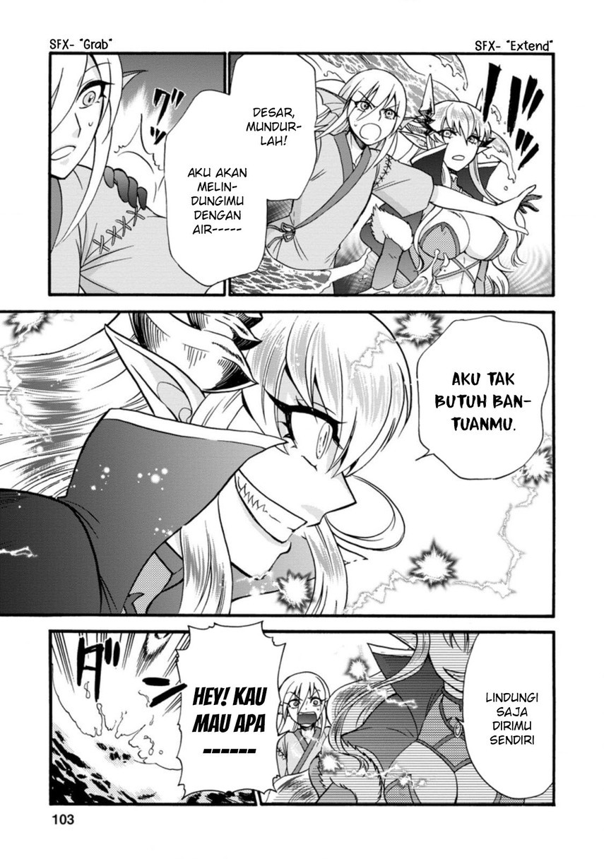 Isekai Shoukan wa Nidome desu Chapter 28 - halaman 11