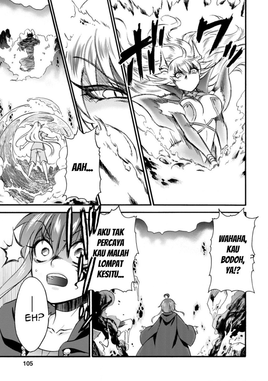 Isekai Shoukan wa Nidome desu Chapter 28 - halaman 13