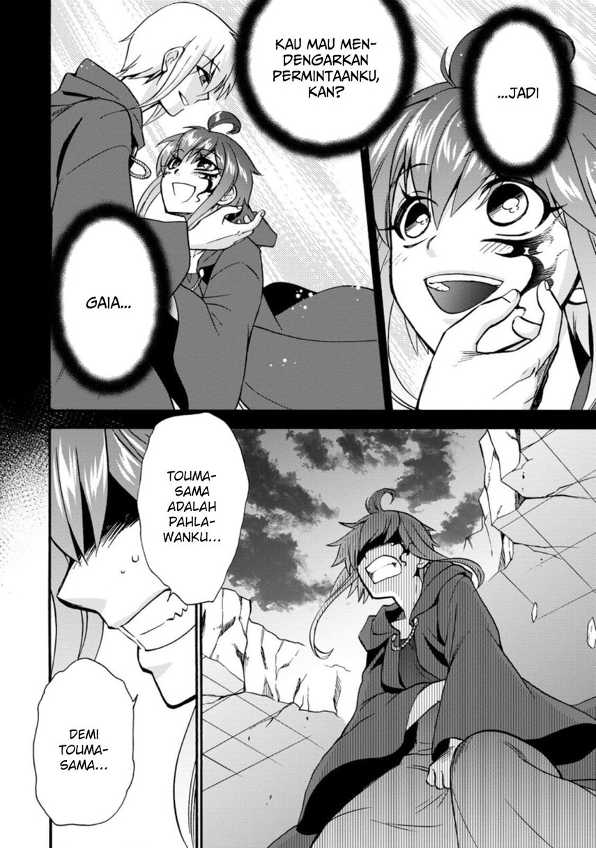 Isekai Shoukan wa Nidome desu Chapter 28 - halaman 22