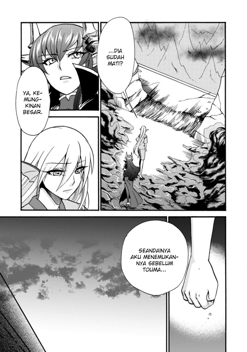 Isekai Shoukan wa Nidome desu Chapter 28 - halaman 31