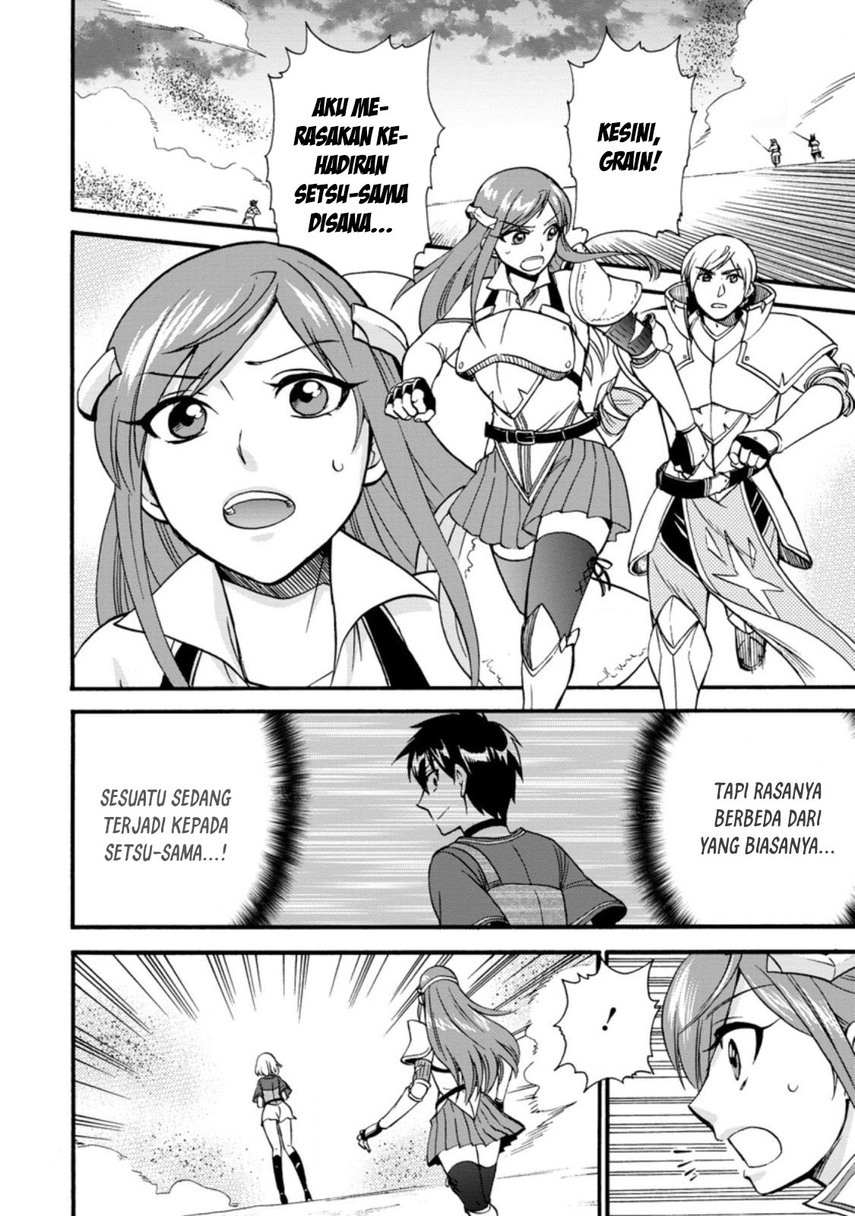 Isekai Shoukan wa Nidome desu Chapter 28 - halaman 32