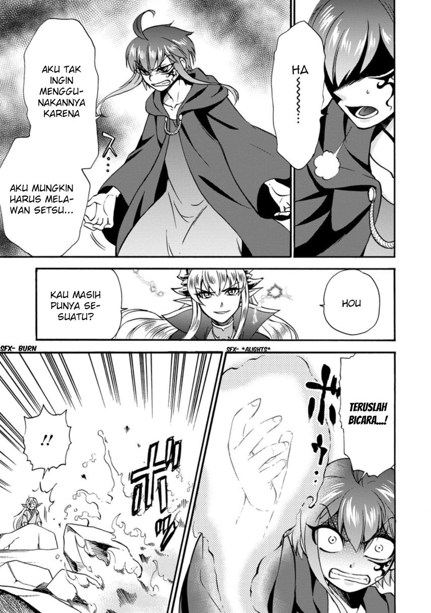 Isekai Shoukan wa Nidome desu Chapter 28 - halaman 7