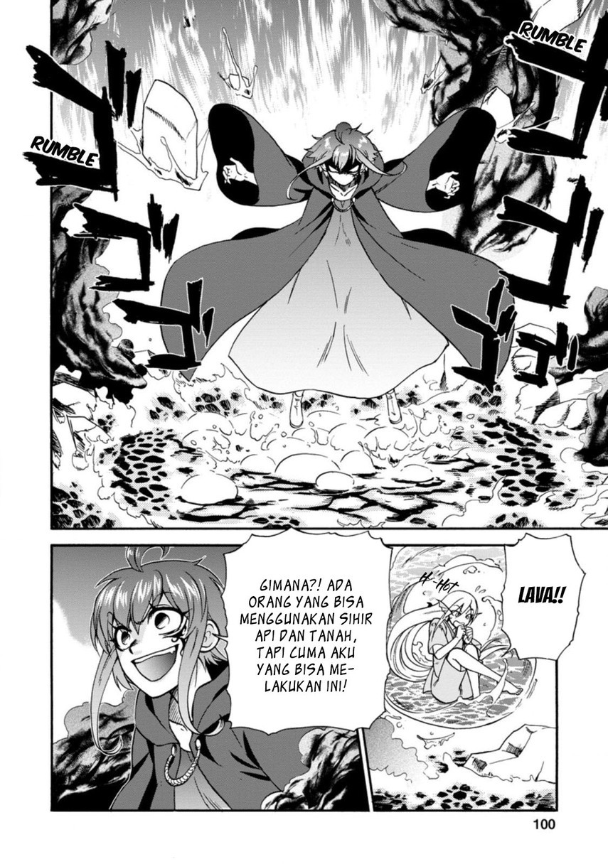 Isekai Shoukan wa Nidome desu Chapter 28 - halaman 8