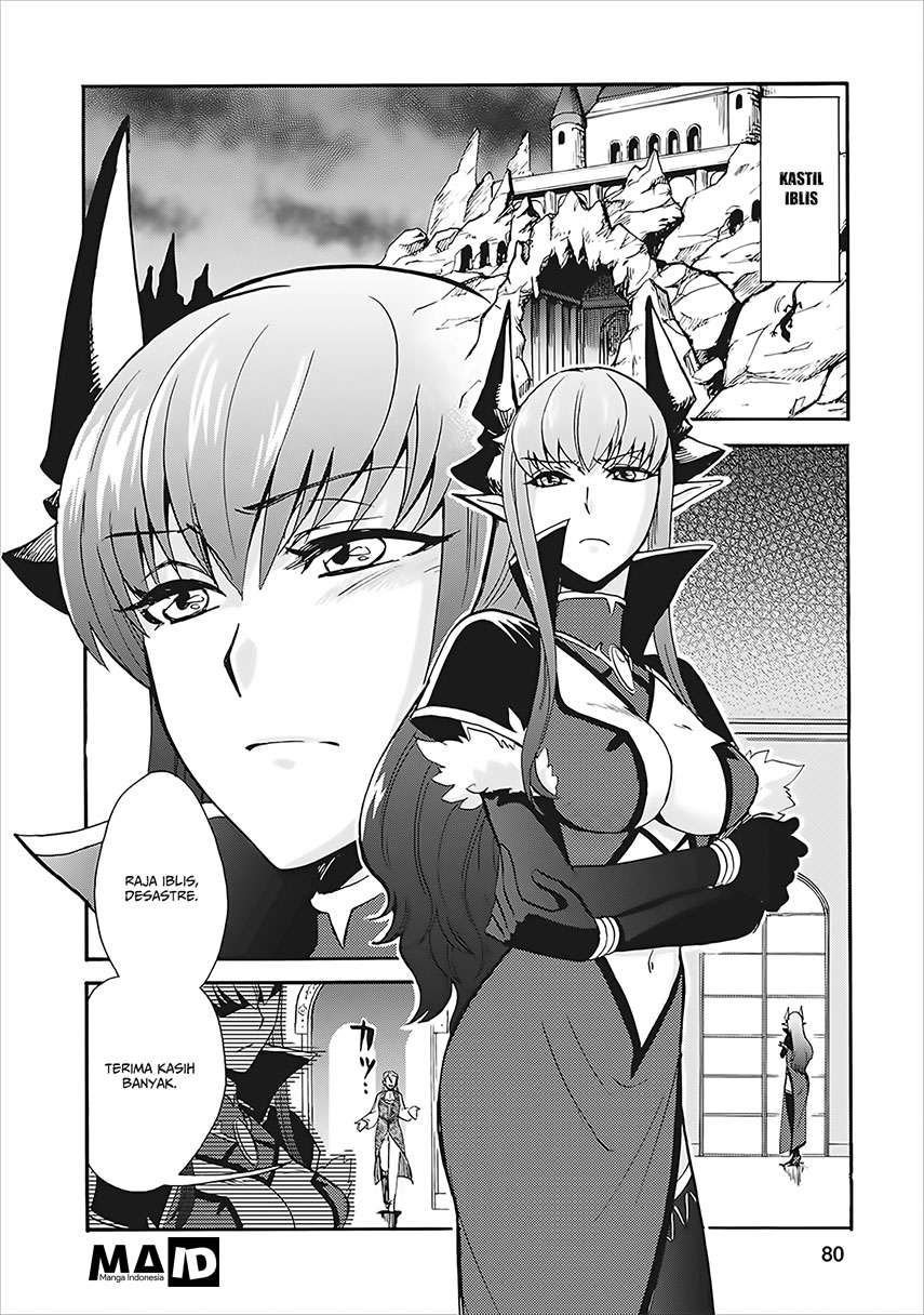Isekai Shoukan wa Nidome desu Chapter 3 - halaman 12