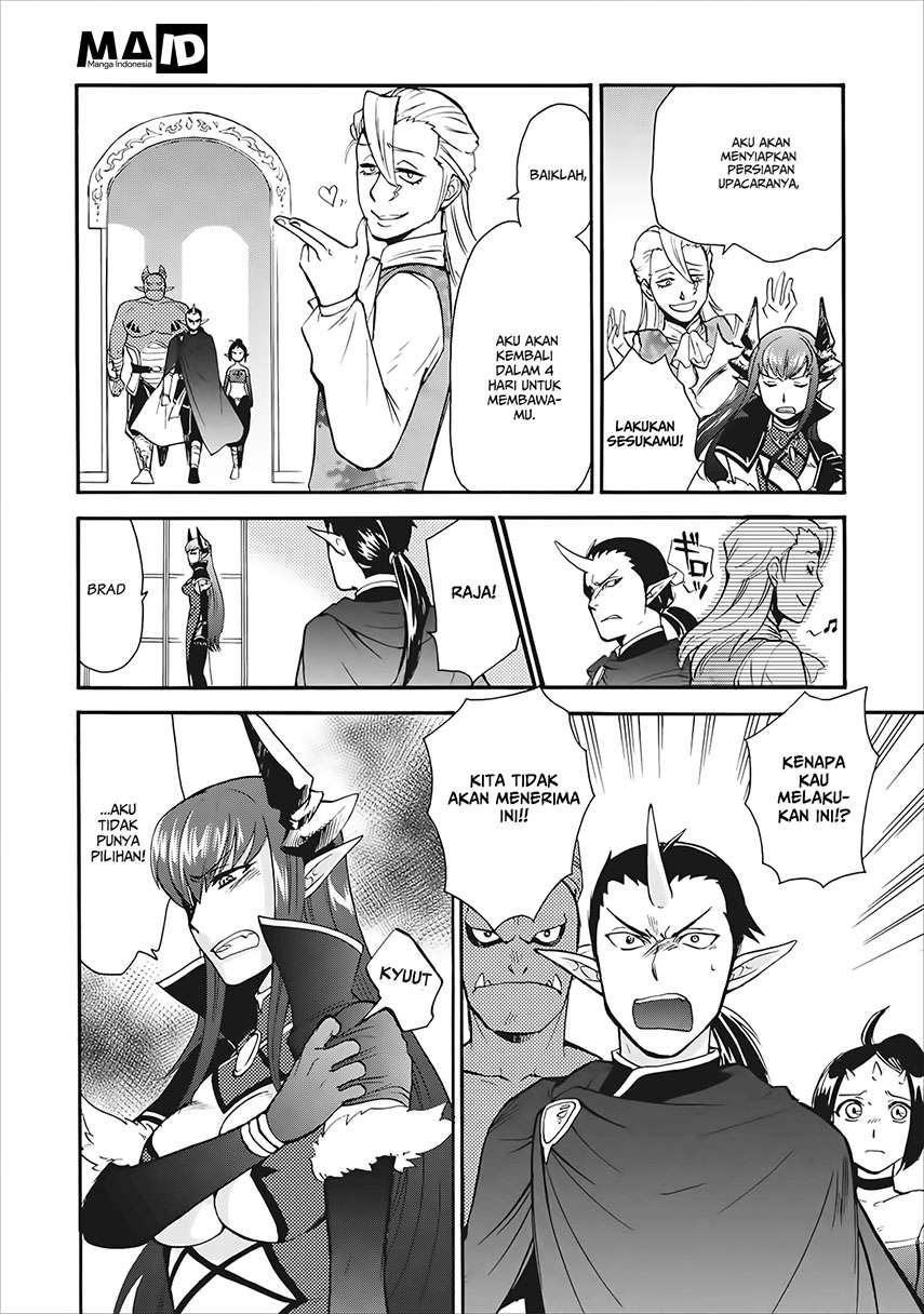 Isekai Shoukan wa Nidome desu Chapter 3 - halaman 14