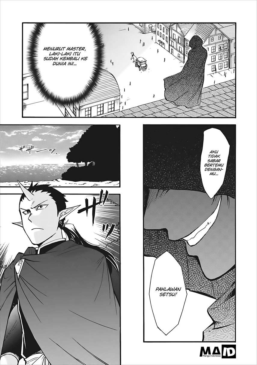 Isekai Shoukan wa Nidome desu Chapter 3 - halaman 17