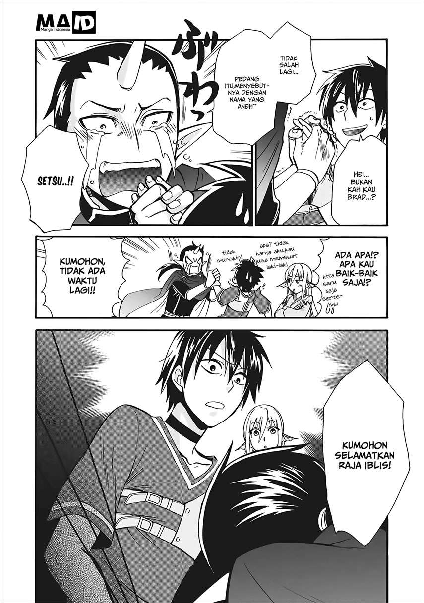 Isekai Shoukan wa Nidome desu Chapter 3 - halaman 24