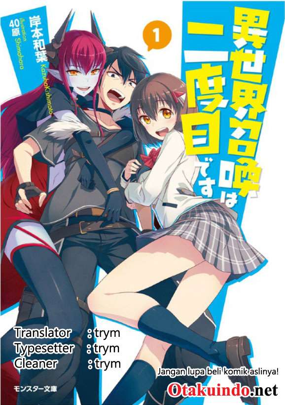 Isekai Shoukan wa Nidome desu Chapter 4 - halaman 1