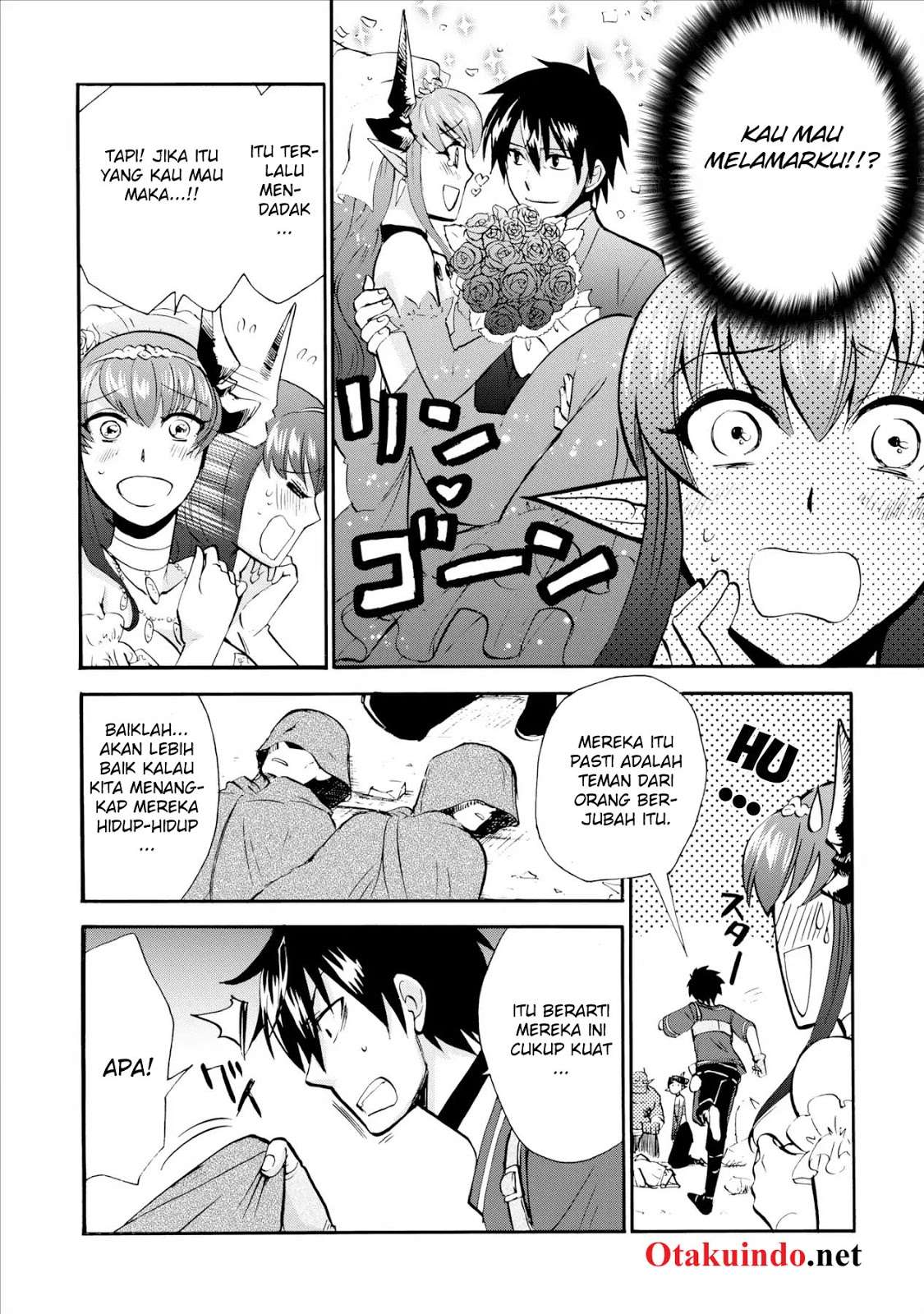 Isekai Shoukan wa Nidome desu Chapter 4 - halaman 13