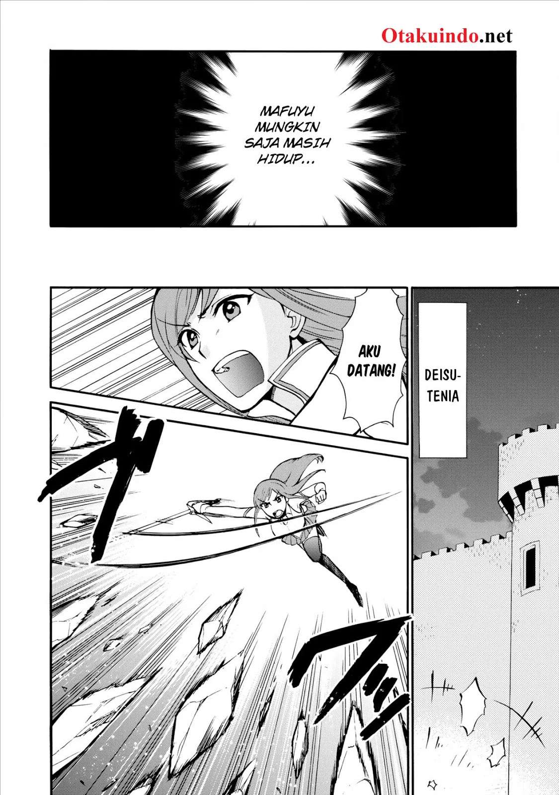 Isekai Shoukan wa Nidome desu Chapter 4 - halaman 23