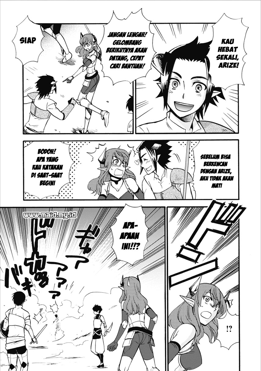 Isekai Shoukan wa Nidome desu Chapter 5 - halaman 13