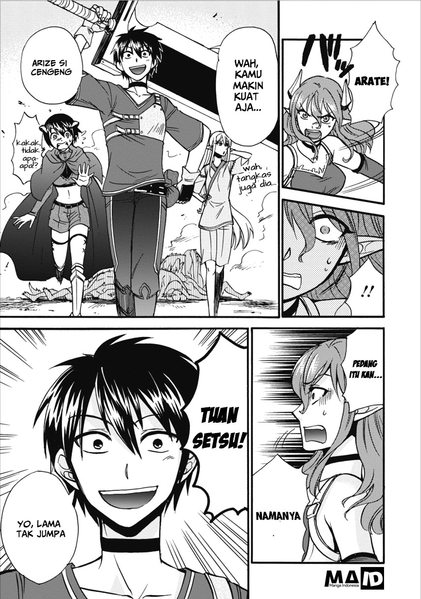 Isekai Shoukan wa Nidome desu Chapter 5 - halaman 15