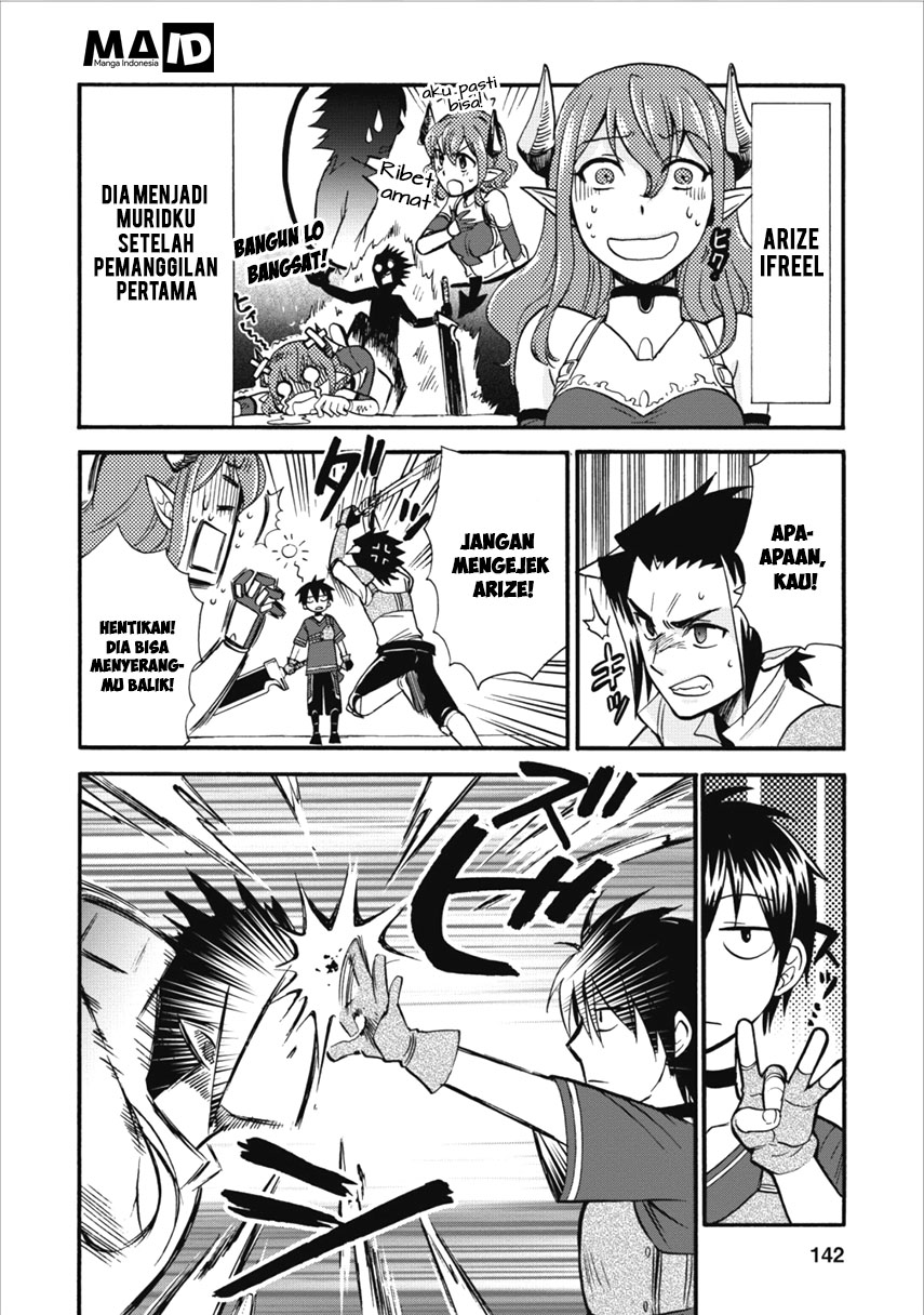 Isekai Shoukan wa Nidome desu Chapter 5 - halaman 16