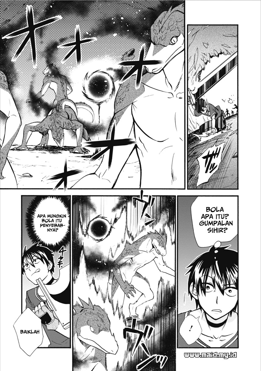 Isekai Shoukan wa Nidome desu Chapter 5 - halaman 23