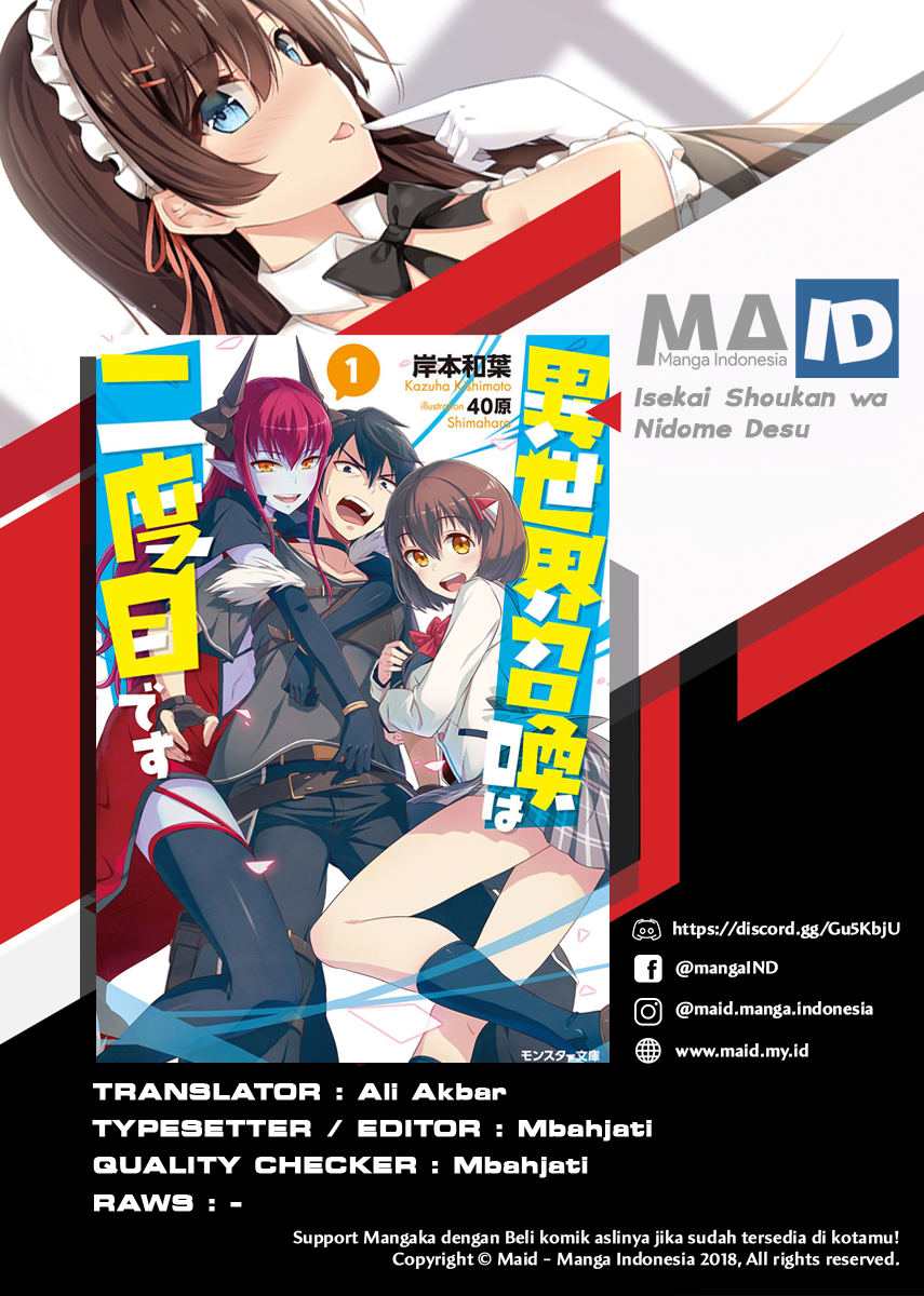 Isekai Shoukan wa Nidome desu Chapter 5 - halaman 4
