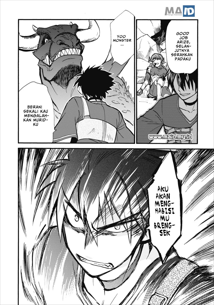 Isekai Shoukan wa Nidome desu Chapter 6 - halaman 12