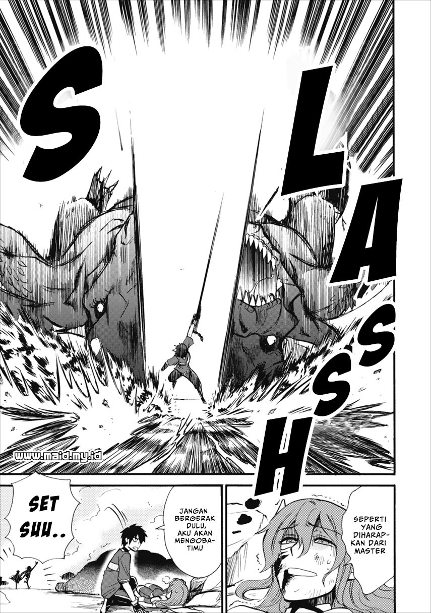 Isekai Shoukan wa Nidome desu Chapter 6 - halaman 15