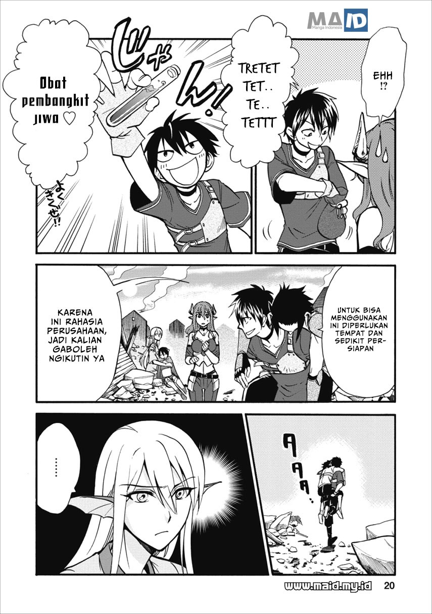 Isekai Shoukan wa Nidome desu Chapter 6 - halaman 22