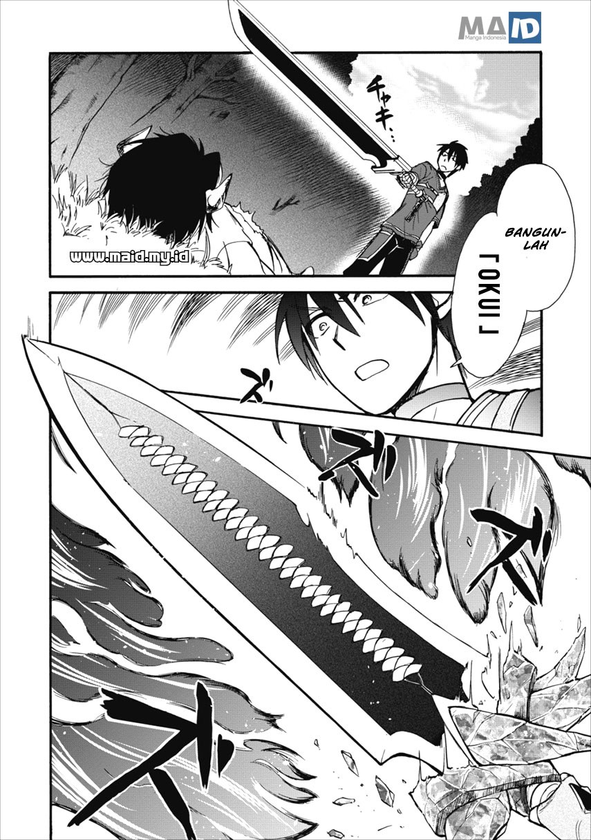 Isekai Shoukan wa Nidome desu Chapter 6 - halaman 24