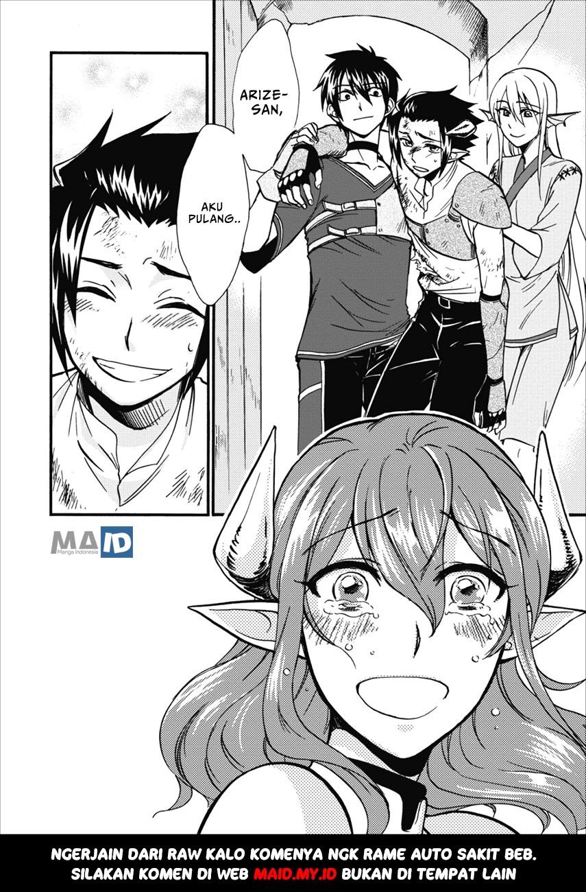 Isekai Shoukan wa Nidome desu Chapter 6 - halaman 32