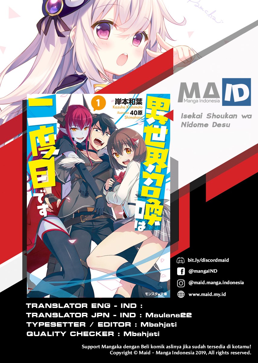 Isekai Shoukan wa Nidome desu Chapter 6 - halaman 4