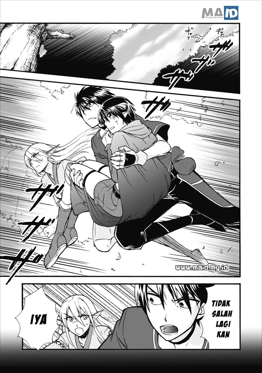 Isekai Shoukan wa Nidome desu Chapter 6 - halaman 5