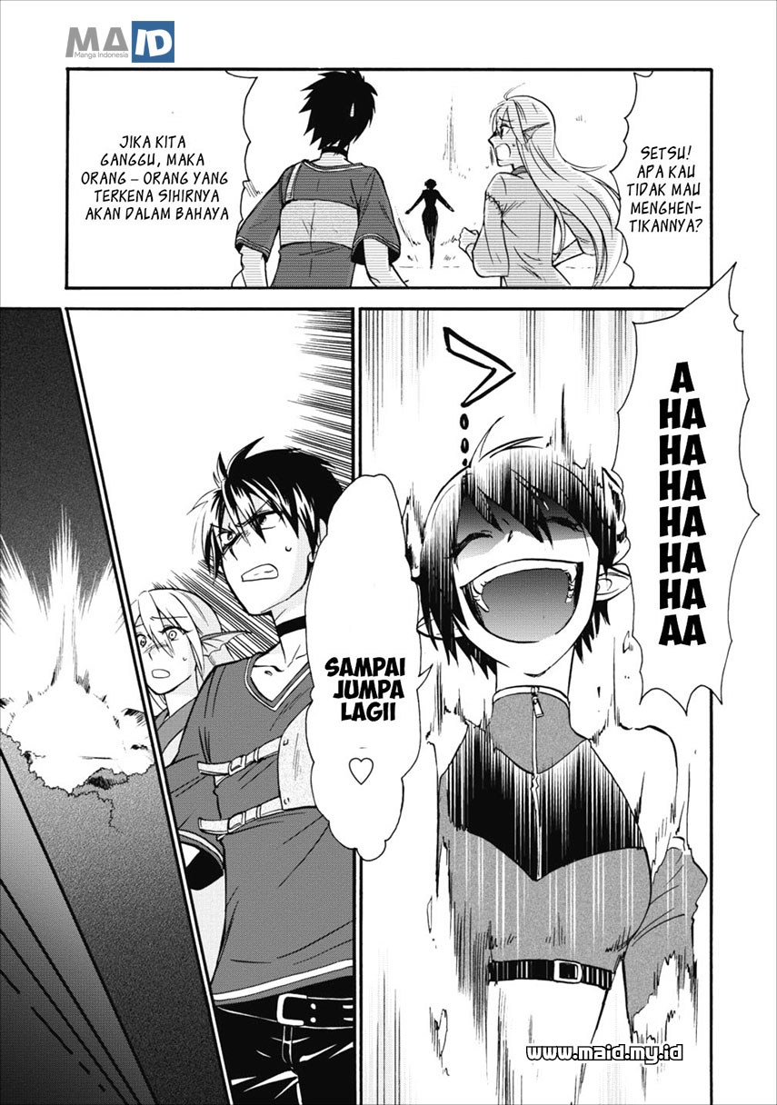 Isekai Shoukan wa Nidome desu Chapter 7 - halaman 19