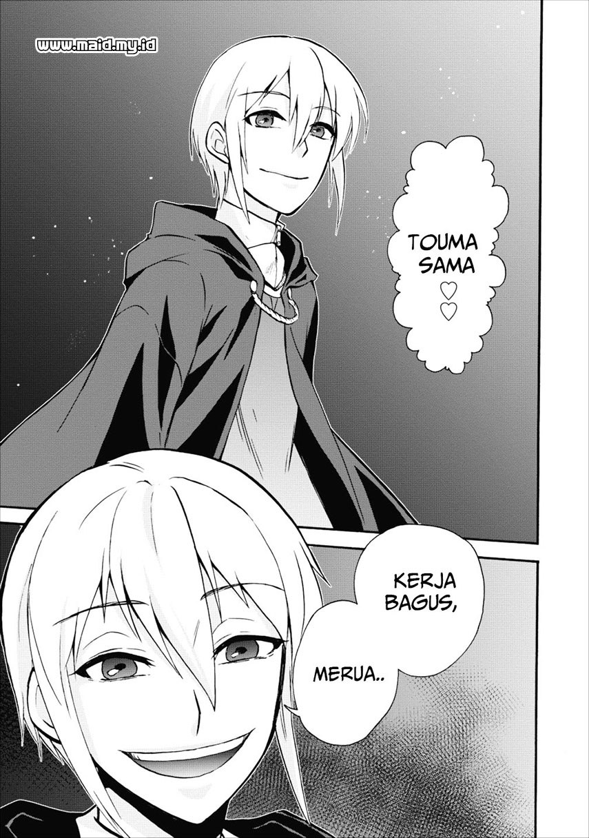 Isekai Shoukan wa Nidome desu Chapter 7 - halaman 21